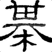 下围棋，落子无悔；