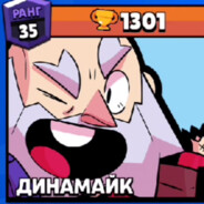 SPERMAPUSSIKILLER228