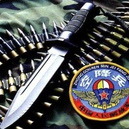 坐看各路神仙打架