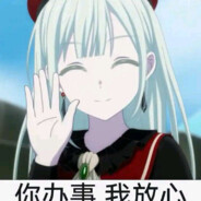 木曜日准时食雪mujica