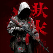 1shot2shotᡕᠵデ气亠