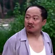 牢大直升機