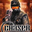chaser
