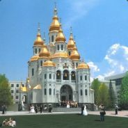 Вагінальний маг