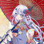 Ayaki