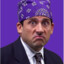 Prison Mike