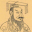矛择冬
