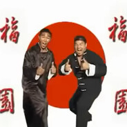 Chinese China Man