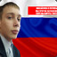 михайлов андрей
