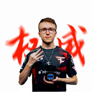 阳光男孩Ropz