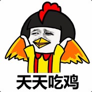 Big Avatar