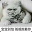 不问错