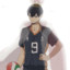 Tobio Kageyama