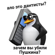 Коля телепузик avatar