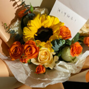 你看我扎不扎你就完事