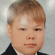 Санечек