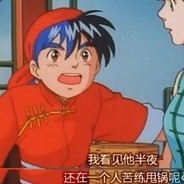 人民教师蒋汉成