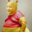 Xi Jing Pin The Pooh