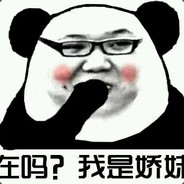 逆天改命