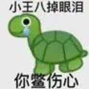 紫色心情连接中