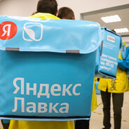 Мunет - 89969275512