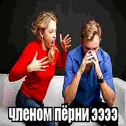 Людмила 2 арбуза