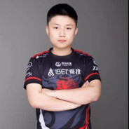 职业选手吕郑豪