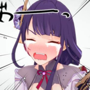 shogunผู้บ้าขน