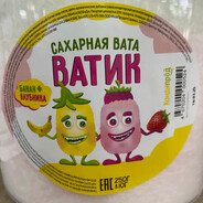 WHATiK?! - steam id 76561198185647690