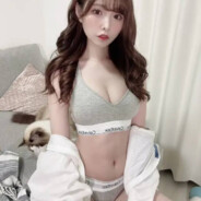 渴了你喝水干吗掰我腿