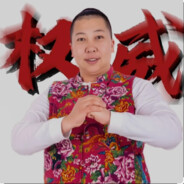 炸鱼薯条不要鱼皮