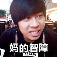 飞翔的老王 年轻人.