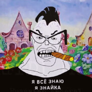 Brain Damage's avatar