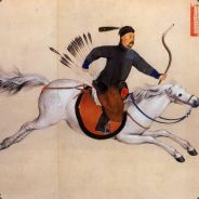 骑射无双五阿哥