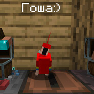 Курилов в маске