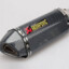 Выхлоп AKRAPOVIC