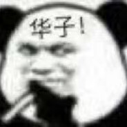 有狗会念我名字