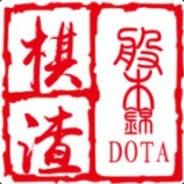 「盘锦棋渣」乱七八糟