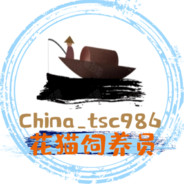 猪猪渔网轻抚慢舔