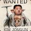 Kim Jong III