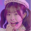 Aiscream