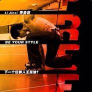 B站中滑英雄slalomhero