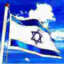 ✡︎ FREE ISREAL ✡