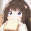Aluo