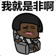 果