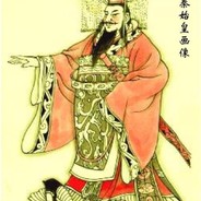 秦王no.1