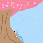 aa