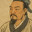 Sun Tzu