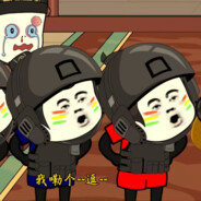 火龙果大帝朱刚