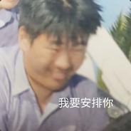 女僕最愛的神父